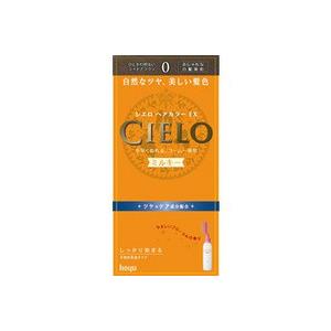 4987205284809 【27個入】 シエロEXミルキー0 ひときわ明るいライトBR 93517【キャンセル不可】 シエロ ヘアカラー EX ミルキー0 ひときわ明るいライトブラウン