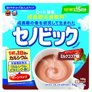 ロート製薬　セノビック　ミルクココア味　180g(栄養機能食品) :4987241170265:くすりのチャンピオン - 通販 -  Yahoo!ショッピング