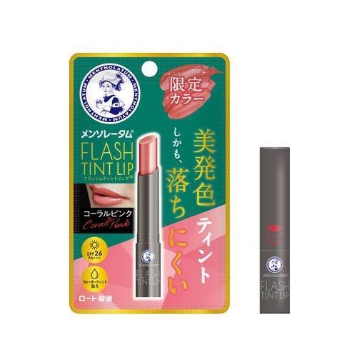 メンソレータム メンソレータム フラッシュティントリップ コーラルピンク 2g : くすり