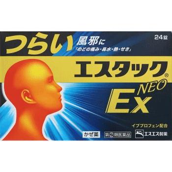 第(2)類医薬品】エスタックEX ネオ 24錠 : くすりのチャンピオン