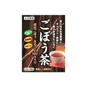 本草製薬 ごぼう茶 1.5ｇｘ20包(ゴボウ茶)(サポニン)(食物繊維)｜champion-drug