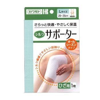 【新品未使用】846 joy Series シルクサポーター 2枚 シルク混のび楽マルチサポーター(2枚1組) - 美容・健康商品の通販なら