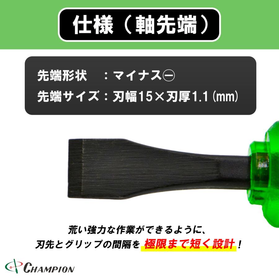 タカ タカショー エバーアートボード 910×1820 ブラウンエボニー 00022502 1