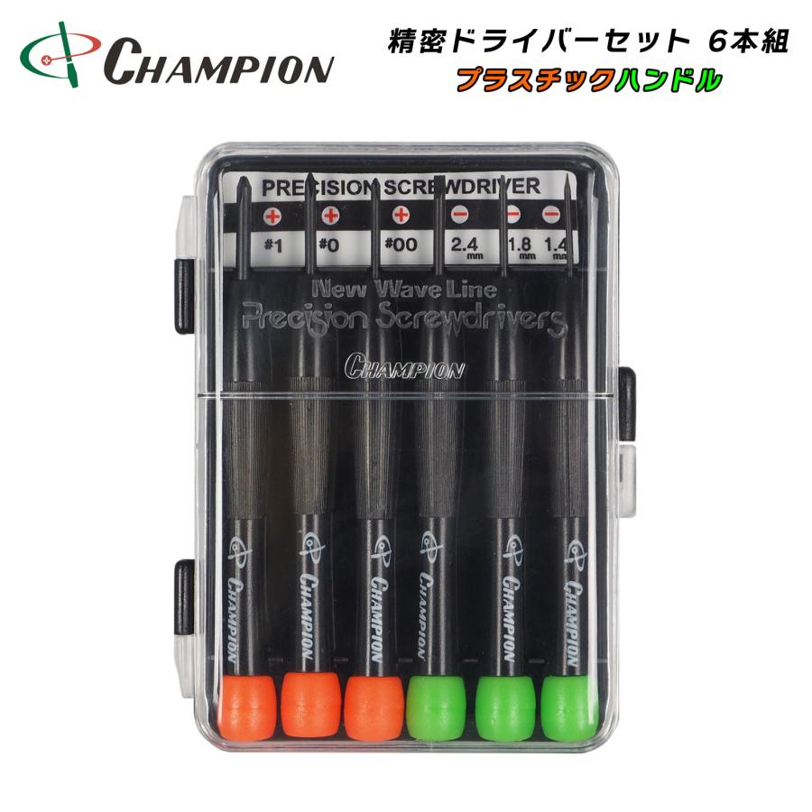 Accessories Bundle チャンドラサプライセット チャンドラがアメコミテイストな装いに。ウルトラプロ：『MTG