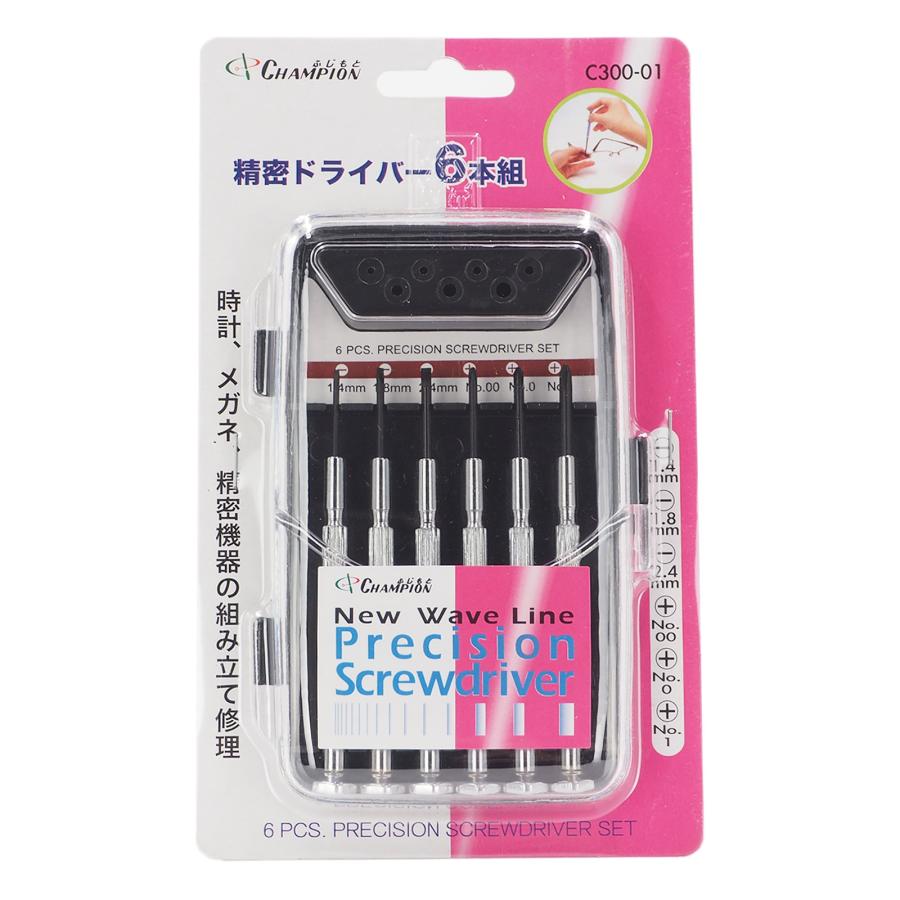 精密ドライバーセット 6本組 スチールハンドル プラス マイナス 細軸