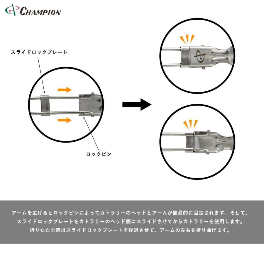 折りたたみ カトラリーセット 5点セット 収納袋付き 箸 ナイフ