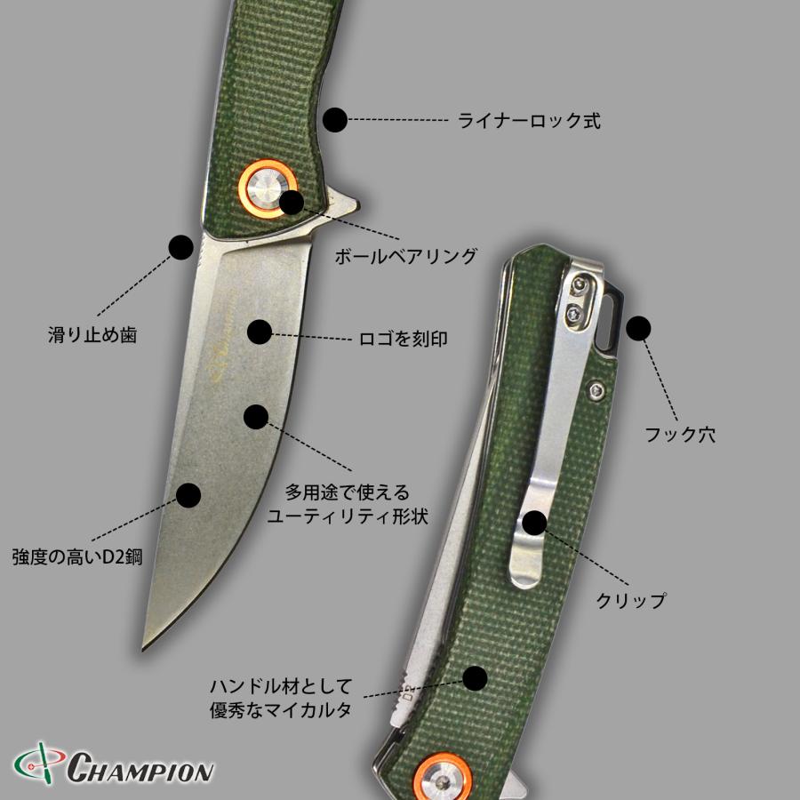 ΣΣBEAR MGC ベアーMGC フォールディングナイフ スタッグハンドル 折りたたみナイフ 釣り アウトドア ΣΣBEAR MGC ベアーMGC フォールディングナイフ スタッグハンドル