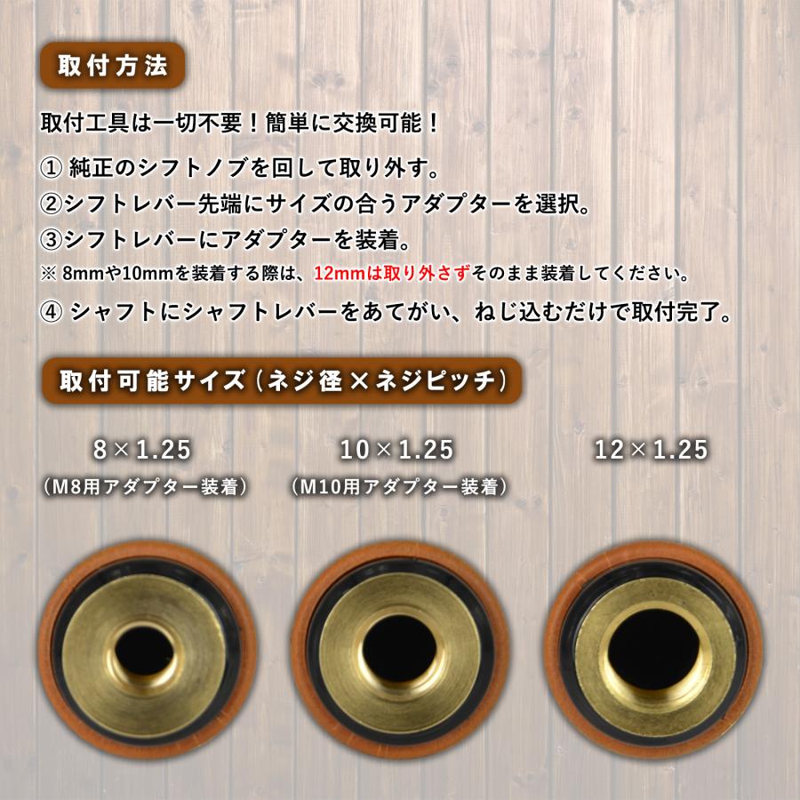 【当時物】 NARDI TORINO木製シフトノブ 取付径8mm ピッチ1.25 Amazon.co.jp: NARDI ナルディ シフトノブ EVOLUTION マホガニーウッド