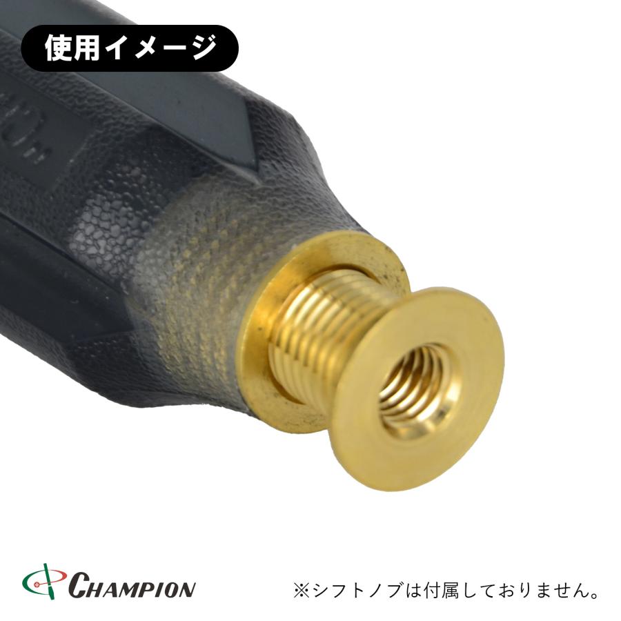 口径変換アダプター M8 8×1.25 シフトノブ アダプター シフトノブ変換