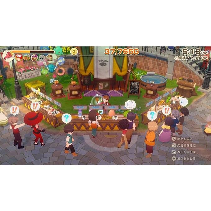 新品】SW2 牧場物語 Let's！風のグランドバザール Nintendo Switch 2