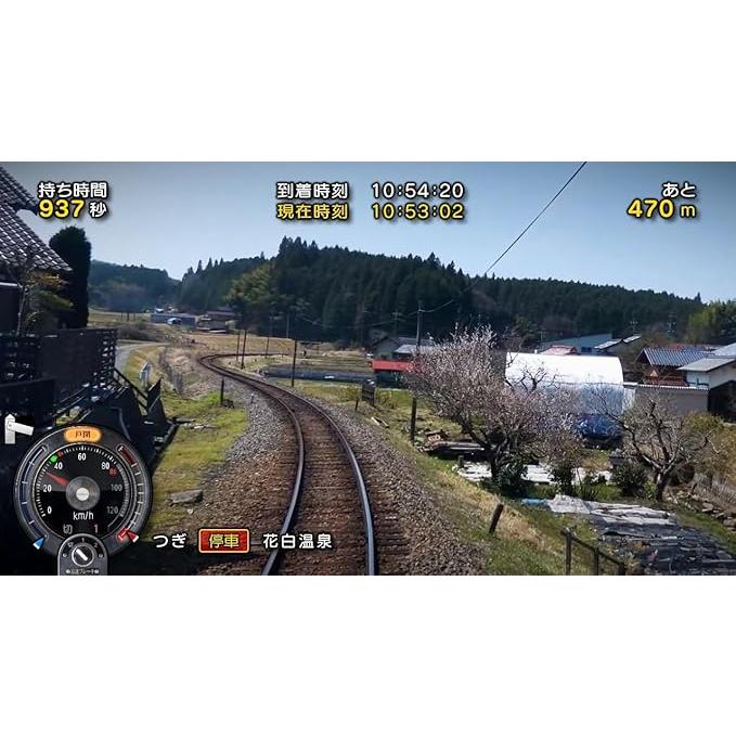 ソニックパワード 【新品】NSW 鉄道にっぽん！路線たび 明知鉄道編