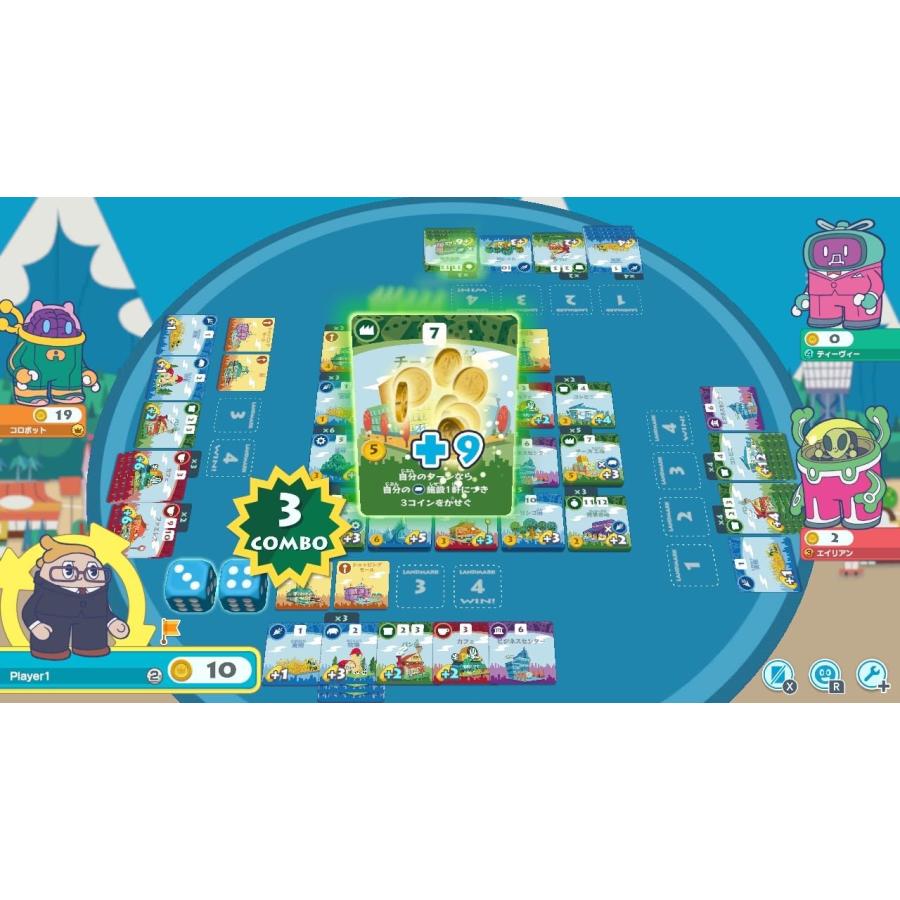 新品】NSW みんなと街コロ（早期購入特典付）【送料別。メール便・宅配便 配送方法選択】 : チャンプネット Yahoo!店 - 通販 -  Yahoo!ショッピング