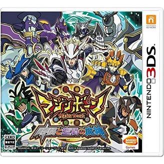 ニンテンドー3DS 【新品】3DS マジンボーン 時間と空間の魔神 初回封入