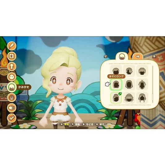 ファンタジーライフ グルグルの竜と時をぬすむNintendo Switch 新品 Switch2】 ファンタジーライフi グルグルの竜と時をぬすむ少女