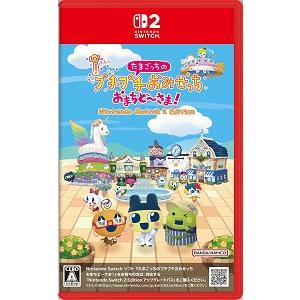 新品未使用 未開封品 Switch2 たまごっち プチプチおみせっち Amazon.co.jp: たまごっちのプチプチおみせっち おまちど～さま