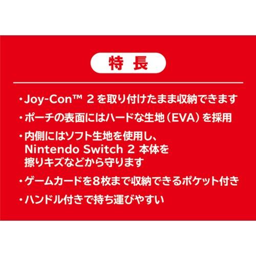 新品】SW2 「たまごっちのプチプチおみせっち おまちど〜さま