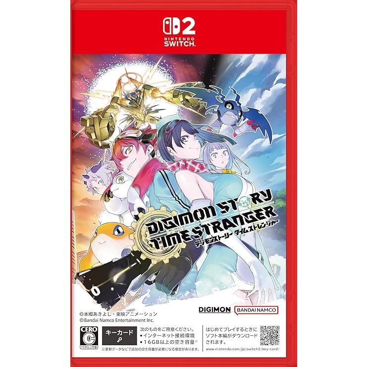 デジモン 【新品】SW2 デジモンストーリー タイムストレンジャー 限定
