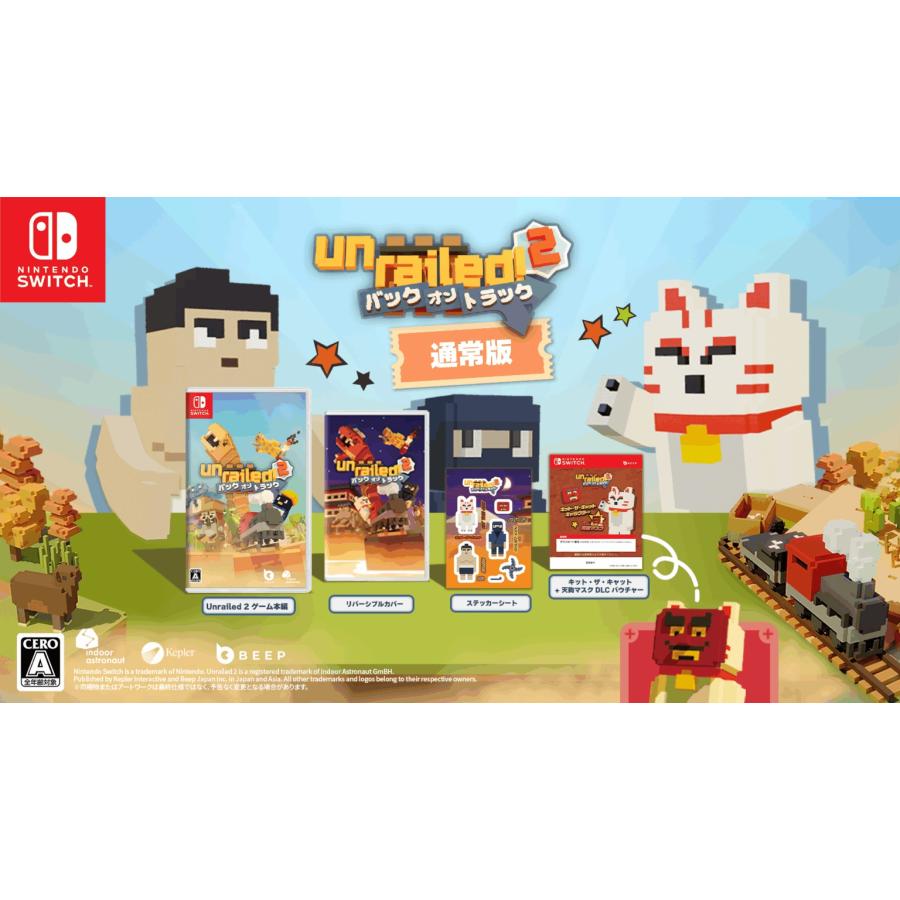 Beep Japan 【新品】NSW UNRAILED 2: Back on Track（ 早期購入特典付