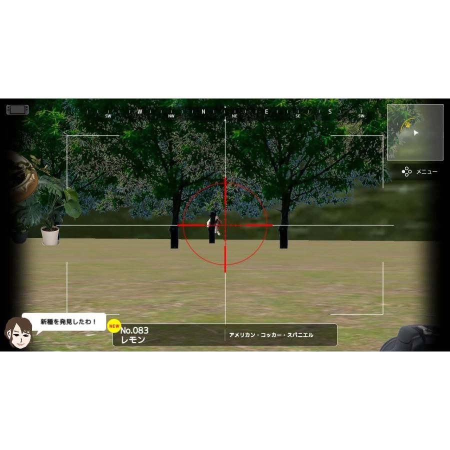 【新品】NSW スーパー野田ゲーPARTY＆WORLD (早期購入特典付)【送料別。メール便・宅配便　配送方法選択】 |  | 04