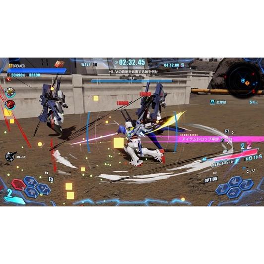 Nintendo Switch 【新品】NSW ガンダムブレイカー4【送料別