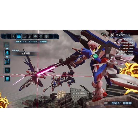 Nintendo Switch 【新品】NSW ガンダムブレイカー4 早期購入 Nintendo Switch 【新品】NSW ガンダムブレイカー4 早期購入