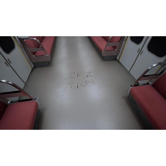 Nintendo Switch 【新品】NSW 8番出口・8番のりば【送料別。メール便