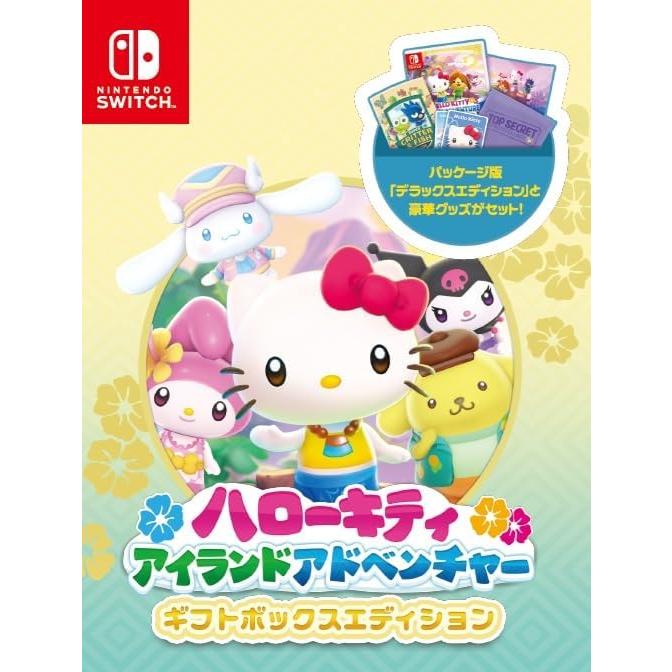 ハローキティ n-fig ハローキティ (オレンジ) | CATALOG | n-fig | ブランド一覧
