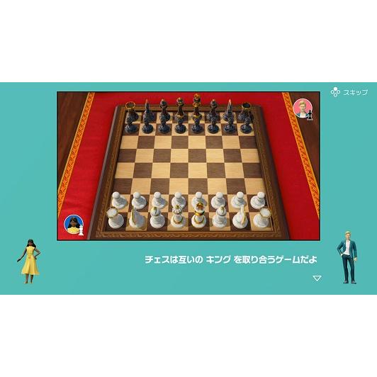 新品】NSW 世界のアソビ大全51 【送料込み・メール便発送のみ