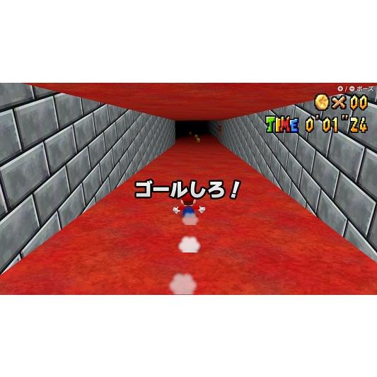Nintendo Switch 【新品】NSW 超おどる メイド イン ワリオ【送料別