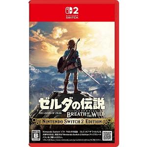 新品】SW2 ゼルダの伝説 ブレス オブ ザ ワイルド Nintendo