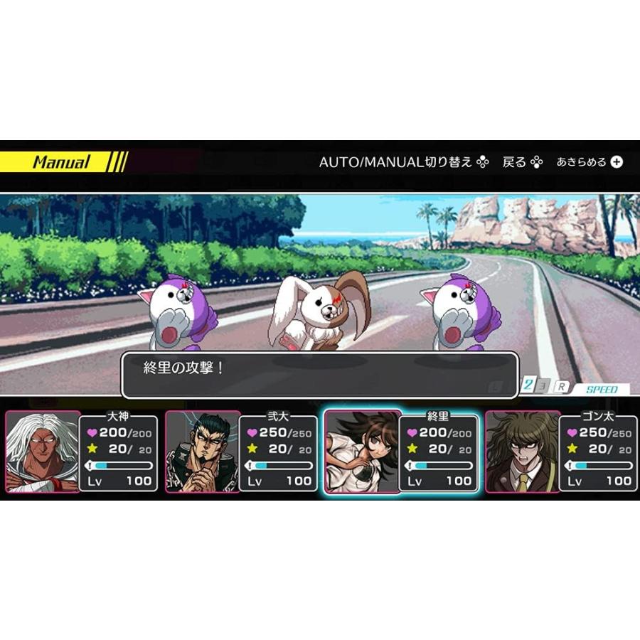 スパイク・チュンソフト 【新品】NSW ダンガンロンパ トリロジーパック