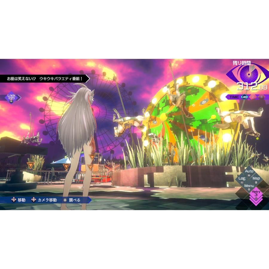 新品】SW2 伊達鍵は眠らない - From AI：ソムニウムファイル