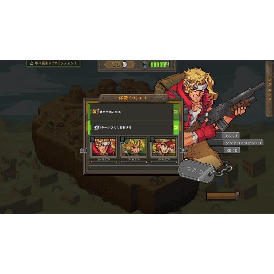 新品】NSW METAL SLUG TACTICS メタルスラッグタクティクス【送料別