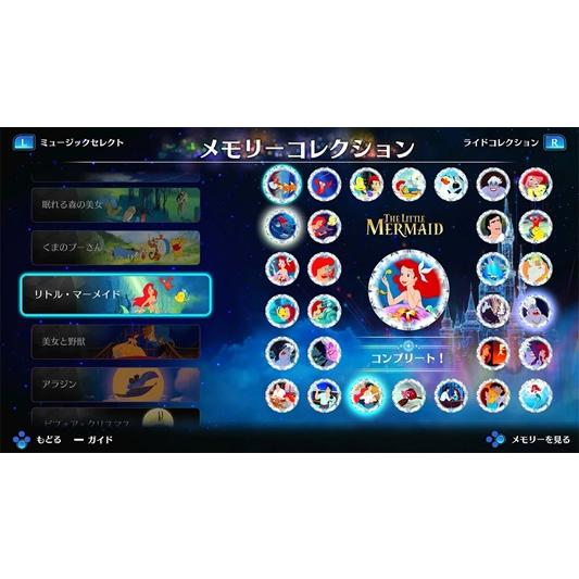 Nintendo Switch 【新品】NSW ディズニー ミュージックパレード 