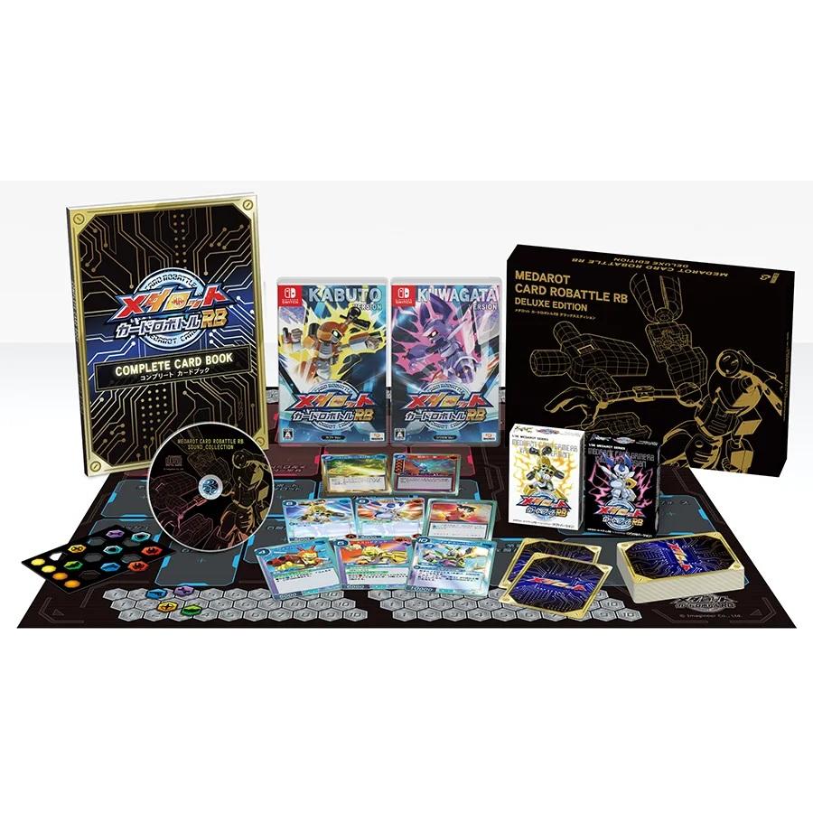 メダロット カード ホロ セット イマジニア 【新品】NSW メダロット カードロボトルRB Deluxe Edition