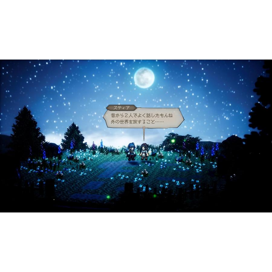 オクトパストラベラー0 ダイス、ゲームマットセット 新品】オクトパストラベラー0 ゲームマット オルステラ大陸地図