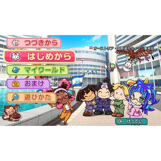 新品】NSW 桃太郎電鉄ワールド 〜地球は希望でまわってる！〜 早期購入  
