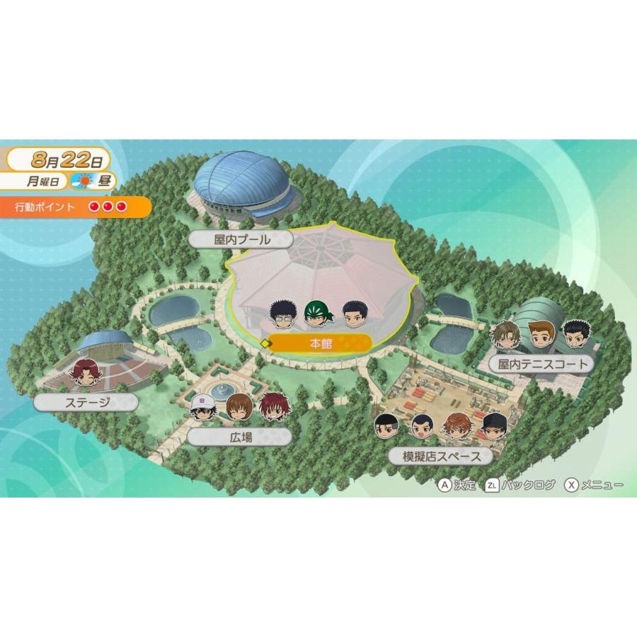 コナミデジタルエンタテインメント 【新品】NSW テニスの王子様 も〜っ