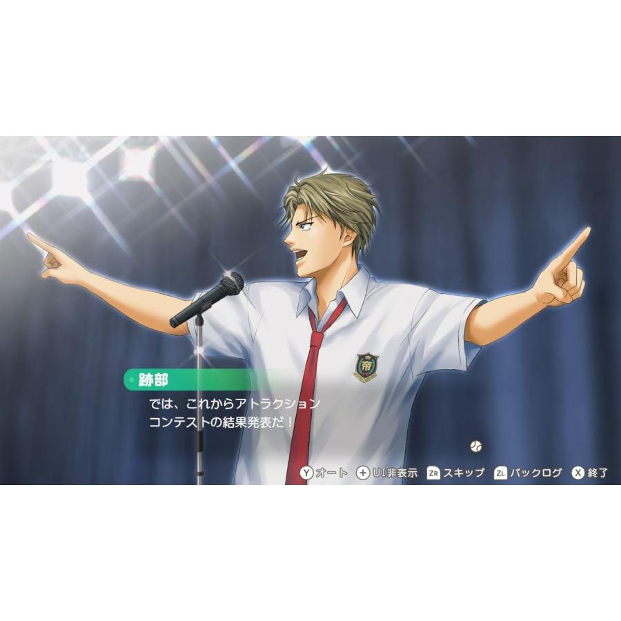 コナミデジタルエンタテインメント 【新品】NSW テニスの王子様 も〜っ