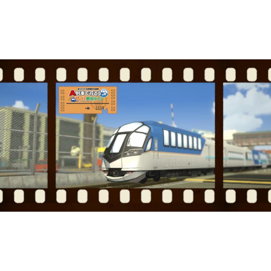 新品】SW2 A列車で行こう はじまる観光計画 Nintendo Switch 2