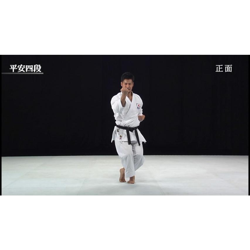 松涛館流空手道形教範全集 基本形 Vol.2 (Blu-ray) : CHAMP ONLINE