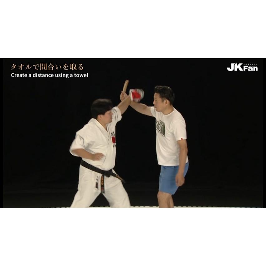 沖縄拳法空手道 山城美智 護身術 -新しい時代の護身術を考える- (DVD