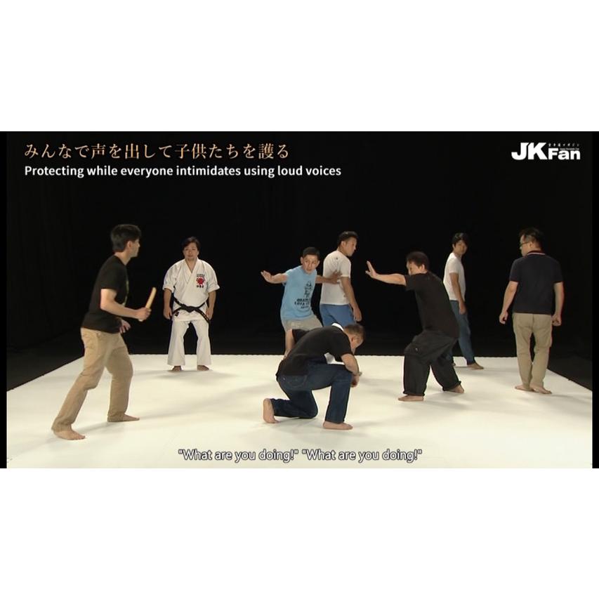 攻防自在　護身術空手拳法 攻防自在 護身術空手拳法 Amazon.co.jp: 攻防自在 護身術空手拳法(復刻