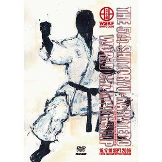 第5回糸東流空手道世界選手権大会 (DVD) : CHAMP ONLINE - 通販 