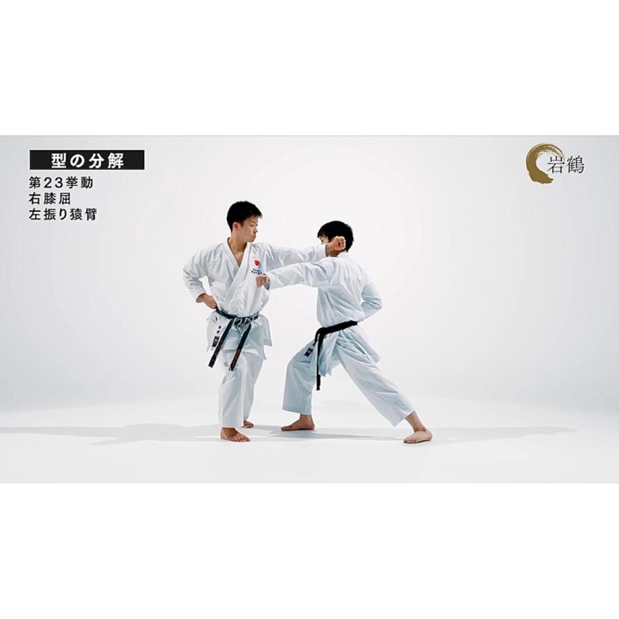 空手道 型 DVD3本セット m51726197356_1.jpg?1734852174