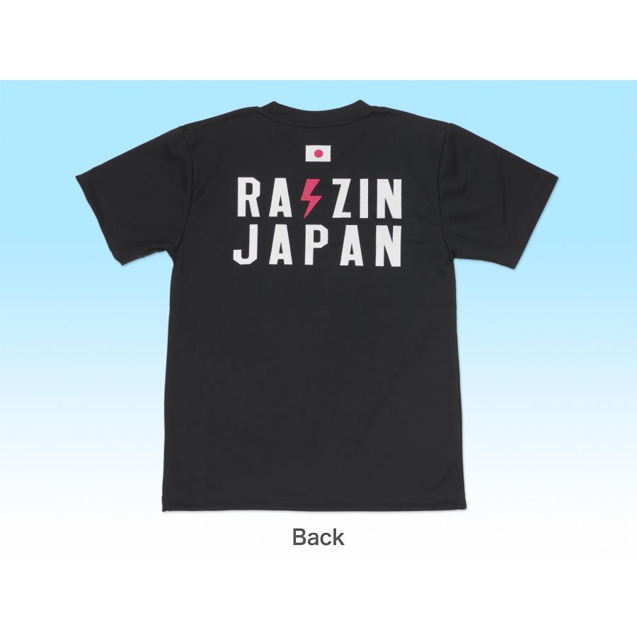 ロゴ入り黒Tシャツ　JYJ ライブTシャツ BSロゴ Tシャツ（黒） – BS Jozo