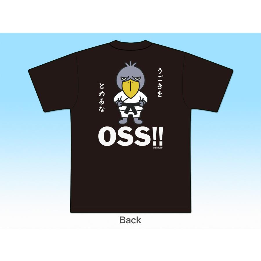 Tシャツ OSS!! ハシビロコウ 黒 受注生産商品 : CHAMP ONLINE - 通販