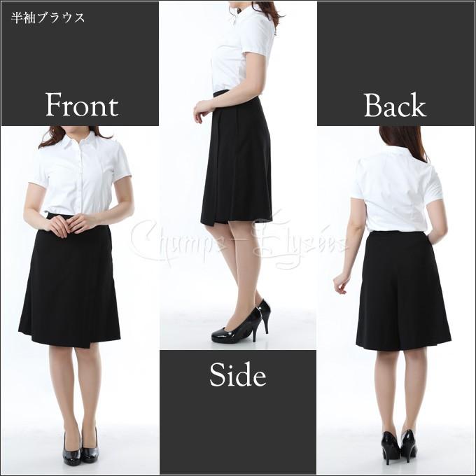 半袖 ブラウス レディース レギュラー襟 定番 デザイン シワになり