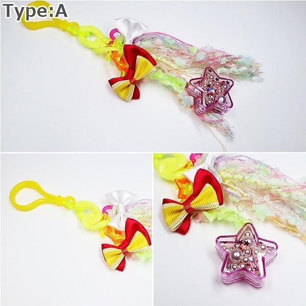 引き揃え糸とシャカシャカチャームのゆめかわストラップ Lalala ハンドメイド 手作り ストラップ かわいい くま ほし りぼん プレゼント ギフト Chan Fare 通販 Yahoo ショッピング