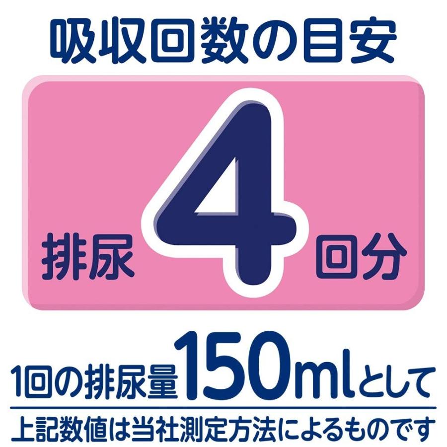 国際ブランド ケース販売 ライフリー テープ止めおむつ のび るフィットうす型安心軽快テープ止め Lサイズ 18枚入 4パック 4回吸収 寝て過ごすことが 楽天 Zoetalentsolutions Com